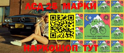 мефедрон Жуковский