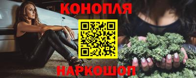 МДМА Заводоуковск
