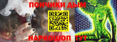 МДМА Заводоуковск