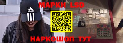 МДМА Заводоуковск