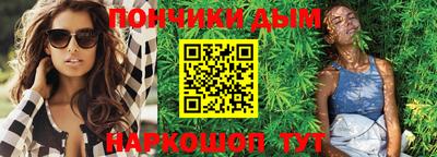 МДМА Заводоуковск