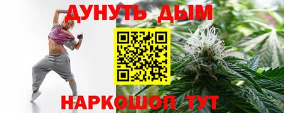 прущая мука Заволжье