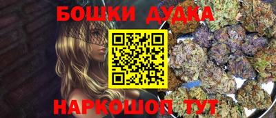 прущая мука Заволжье