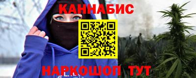 прущая мука Заволжье