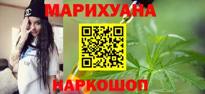 прущая мука Заволжье