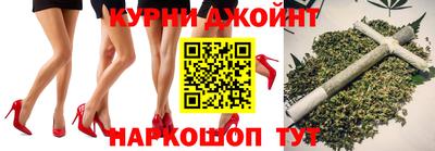 мефедрон Жуковский