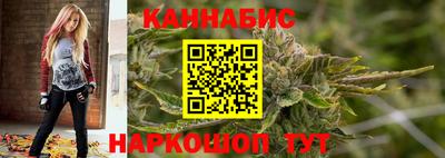 МДМА Заводоуковск