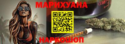 прущая мука Заволжье
