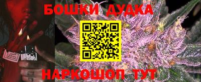 МДМА Заводоуковск