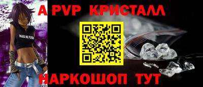МДМА Заводоуковск