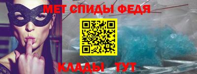 МДМА Заводоуковск