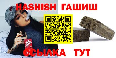 МДМА Заводоуковск