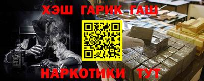 прущая мука Заволжье