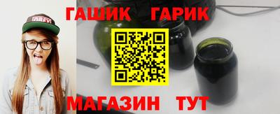 МДМА Заводоуковск