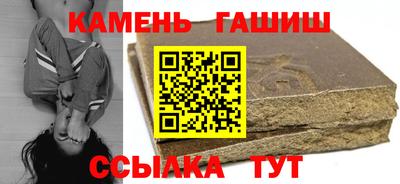 прущая мука Заволжье